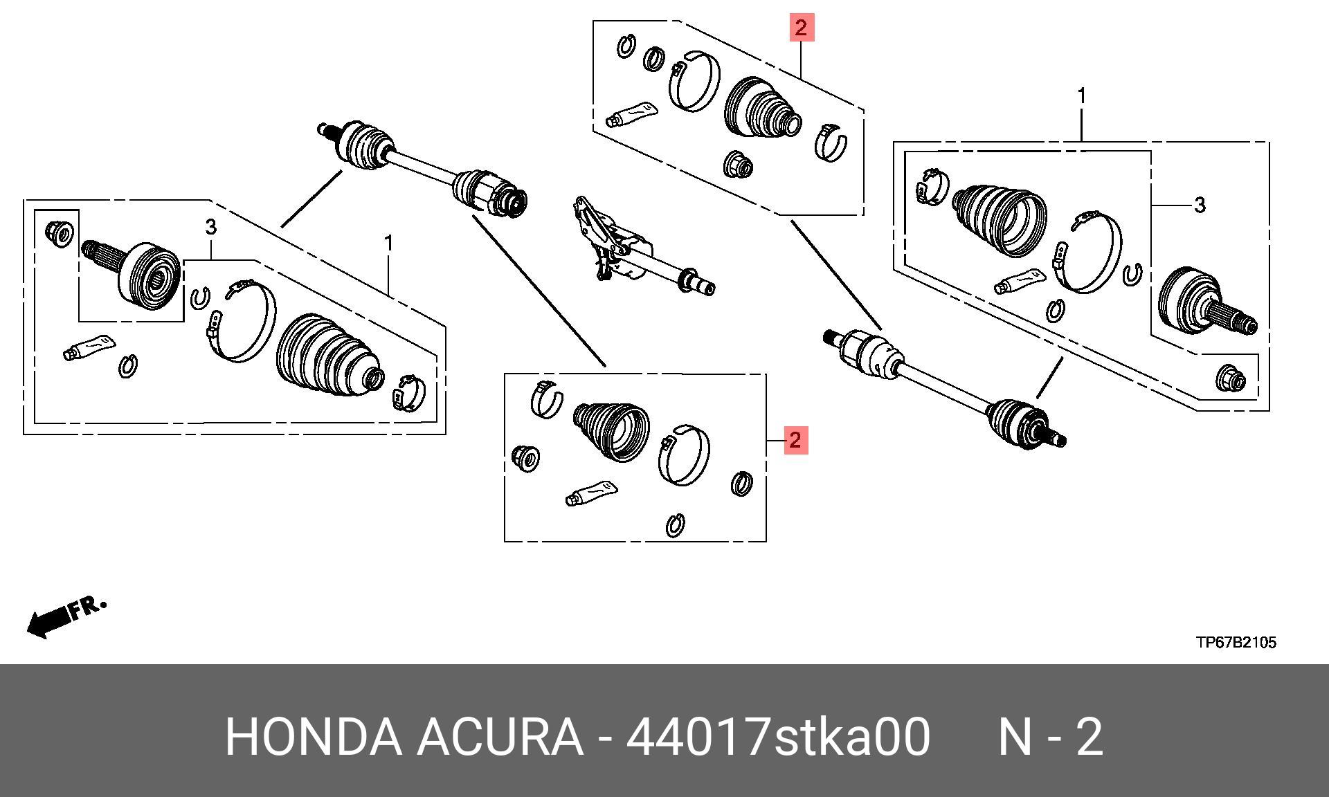 Пыльник ШРУСа внутреннего - Honda 44017-STK-A00