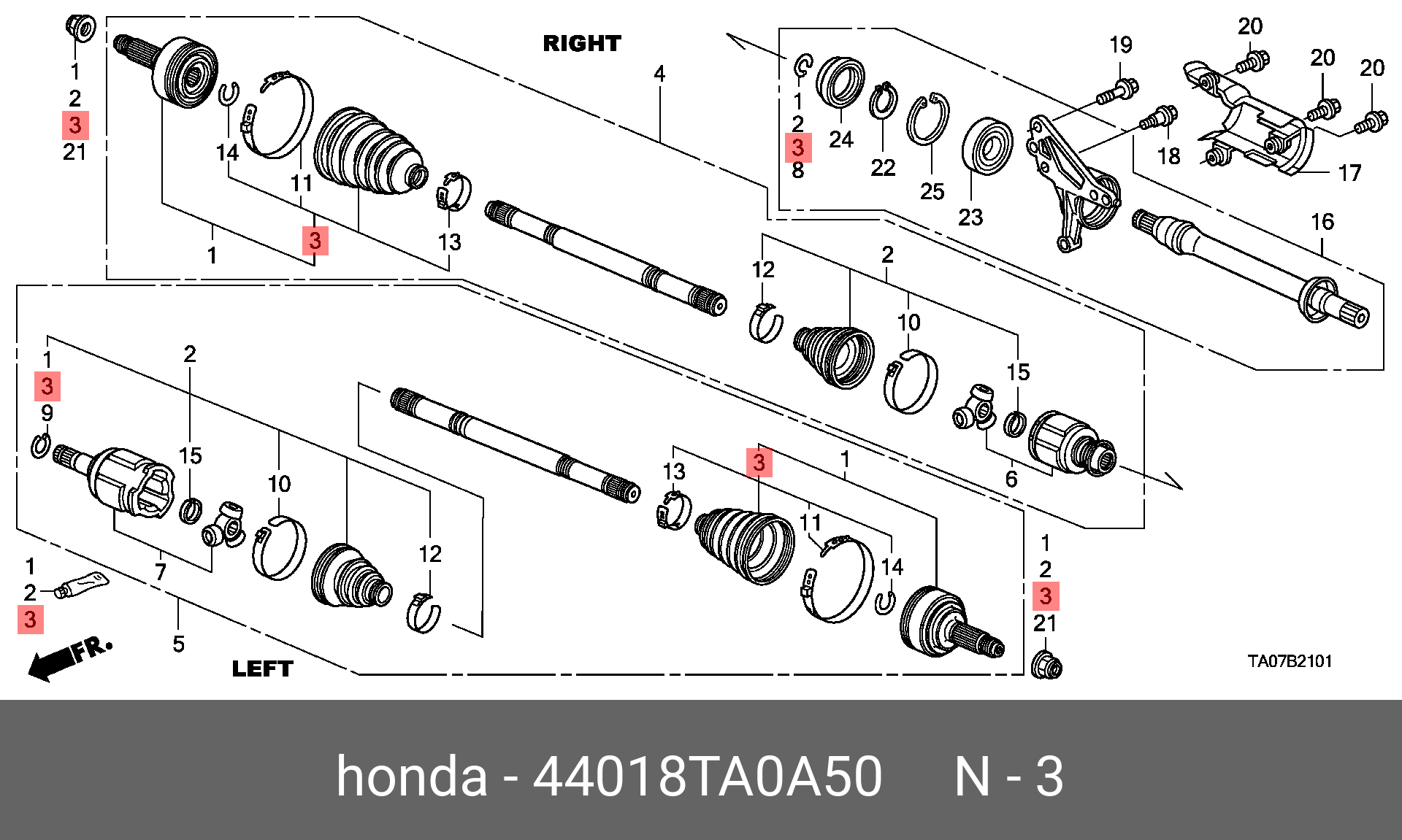 Пыльники наружные - Honda 44018-TA0-A50