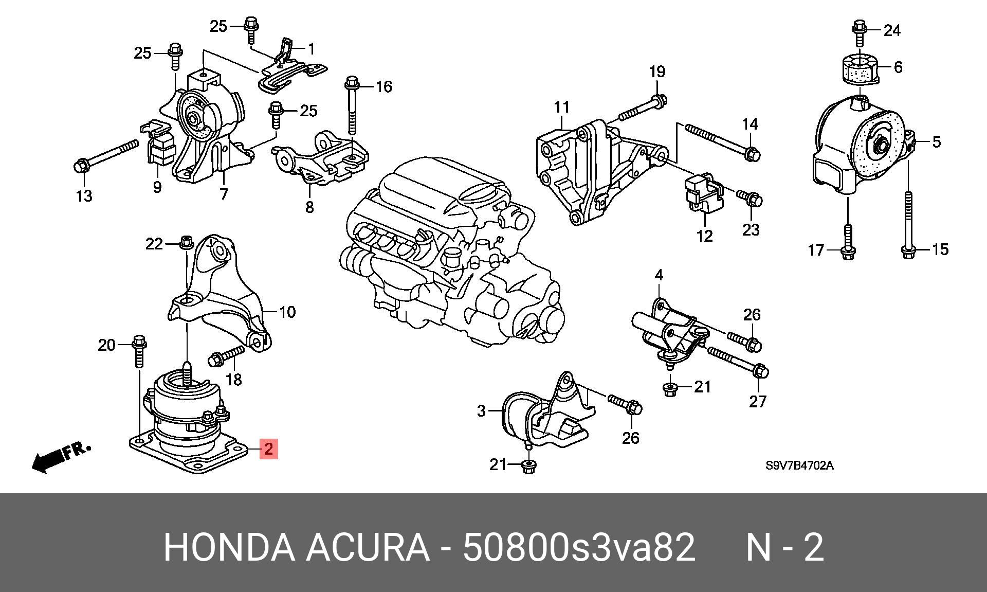 Передняя подушка двигателя | перед | - Honda 50800-S3V-A82