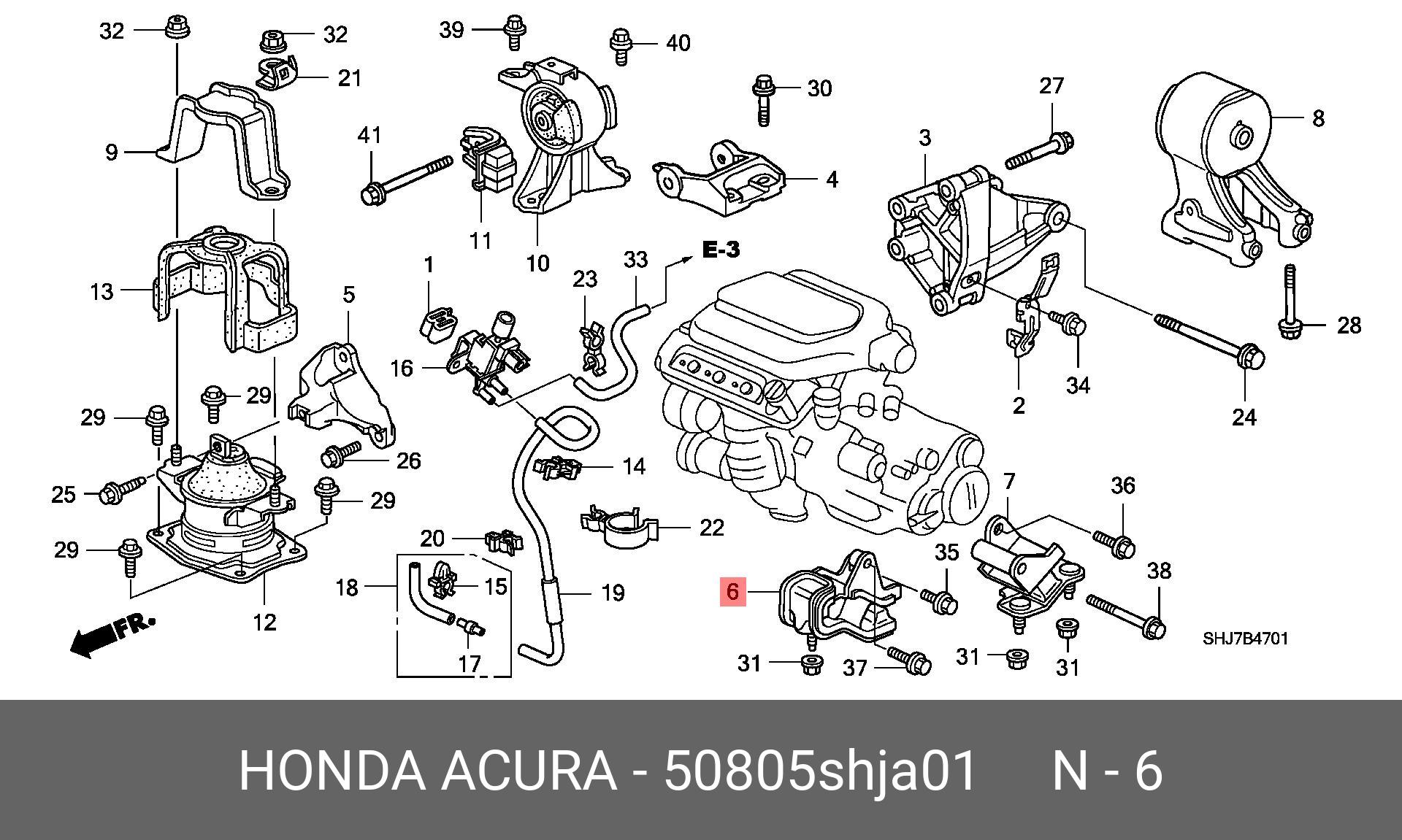 Опора КПП передняя Honda Odyssey 3.5 - Honda 50805-SHJ-A01