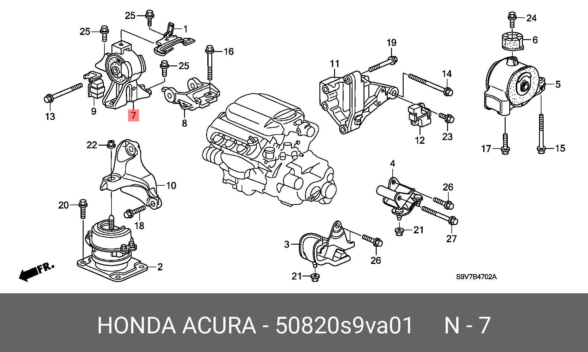 Подушка двигателя _s - Honda 50820-S9V-A01