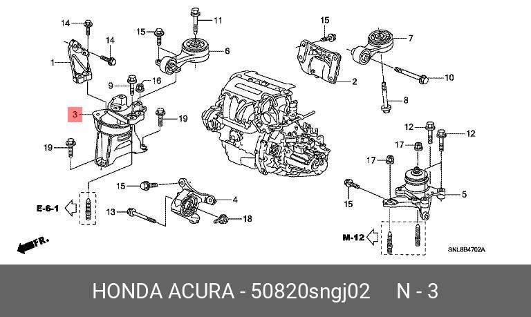 Подушка двигателя | прав | - Honda 50820-SNG-J02