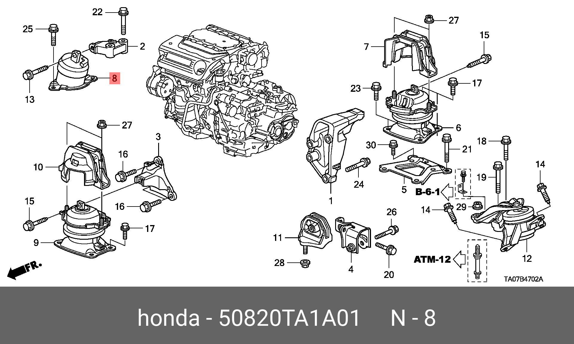 Подушка двигателя - Honda 50820-TA1-A01