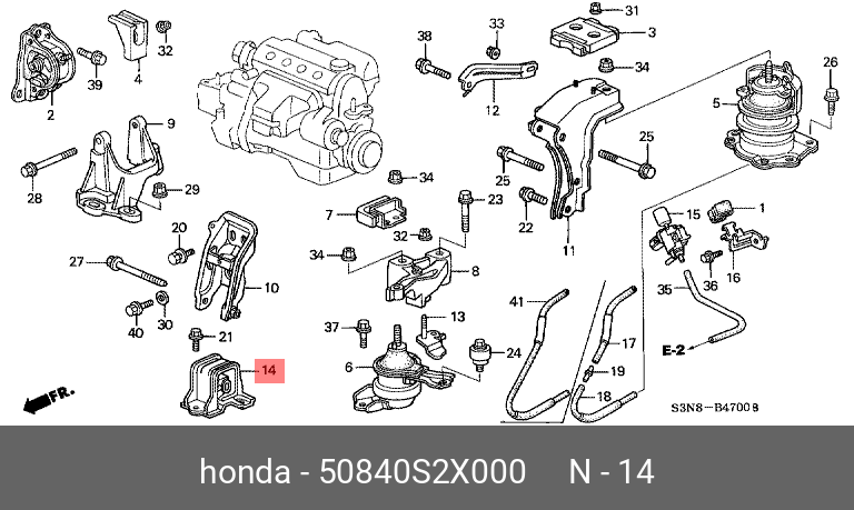 Подушка двигателя | перед | - Honda 50840-S2X-000