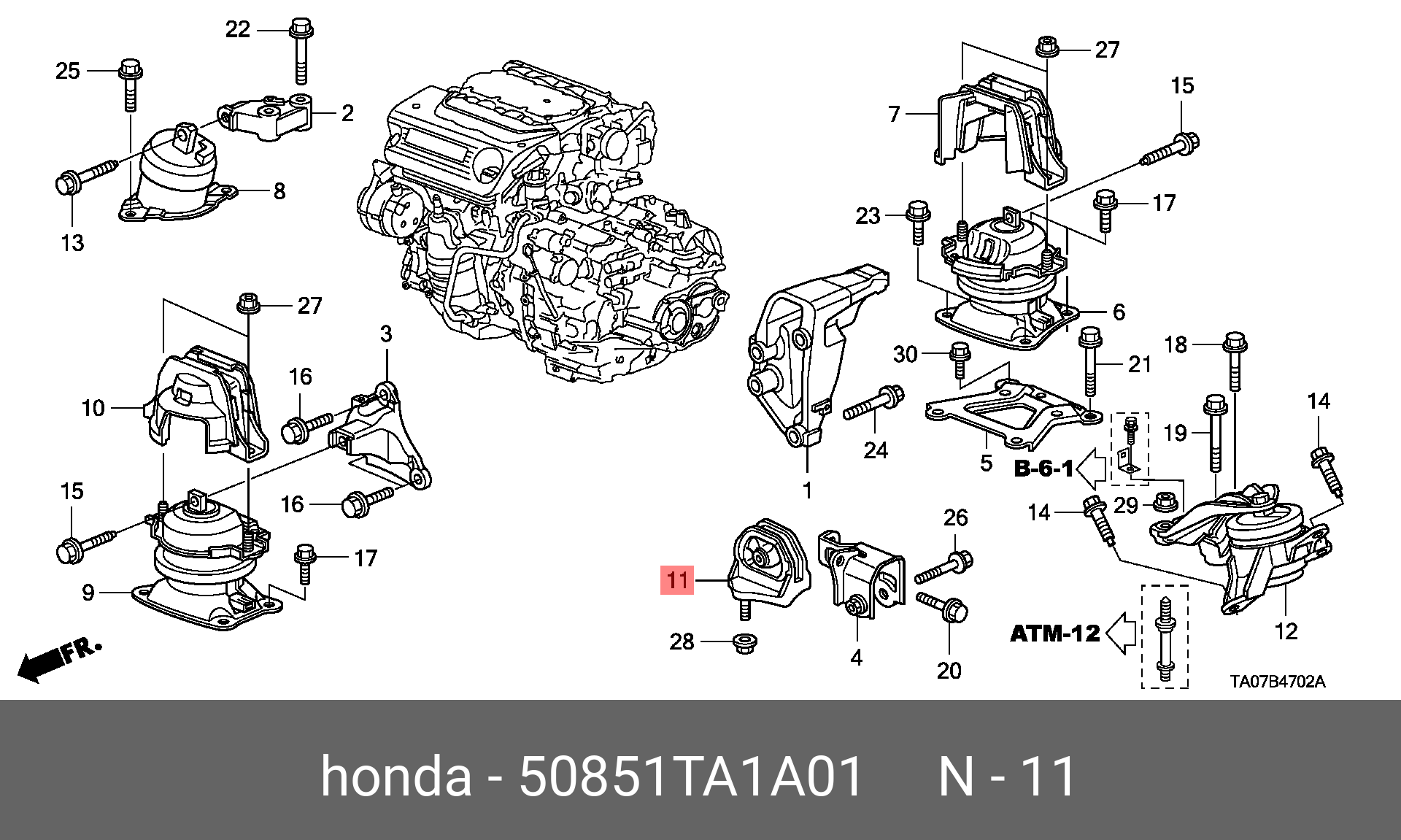 Подушка коробки скоростей | лев | - Honda 50851-TA1-A01