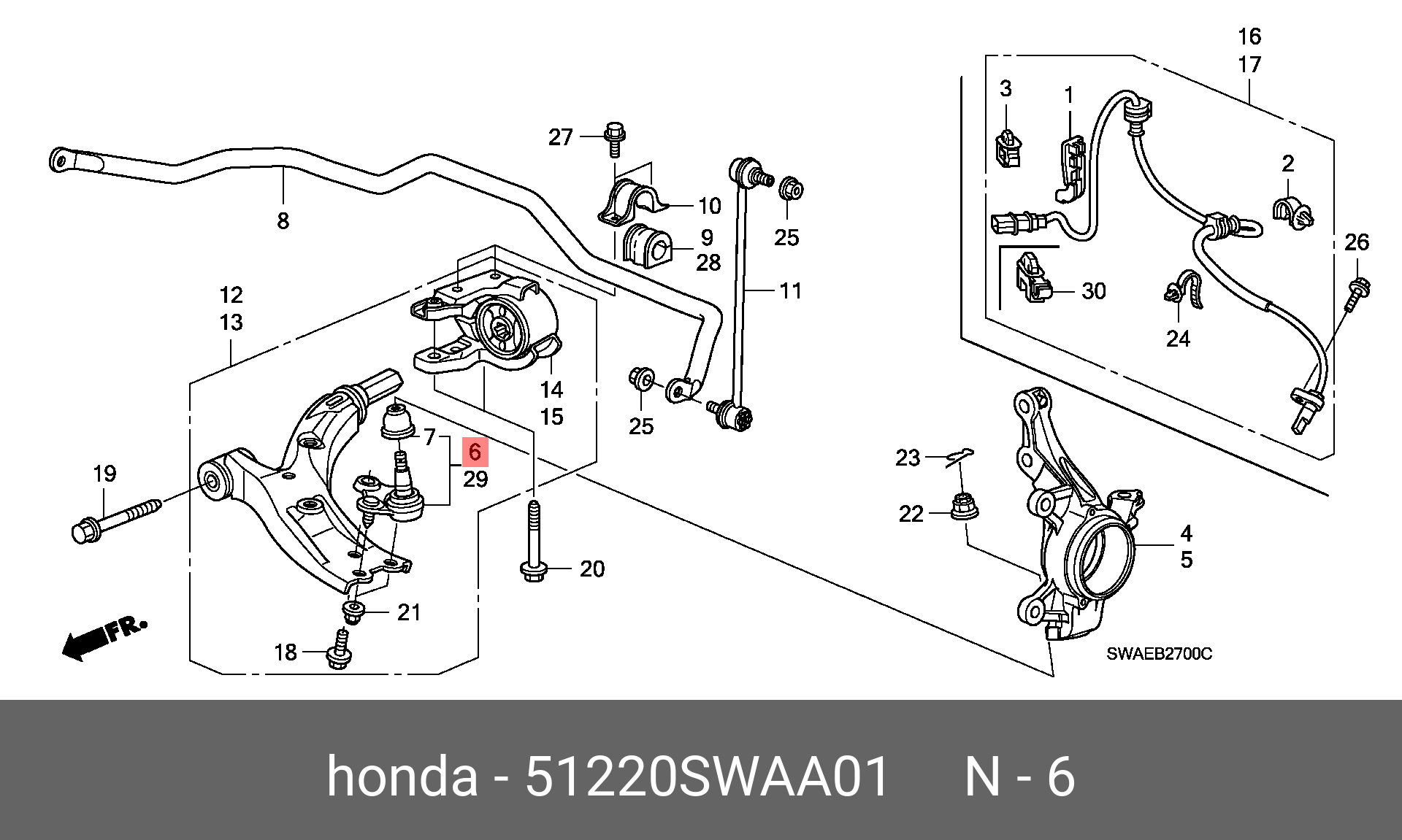 Опора шаровая | перед прав | - Honda 51220-SWA-A01