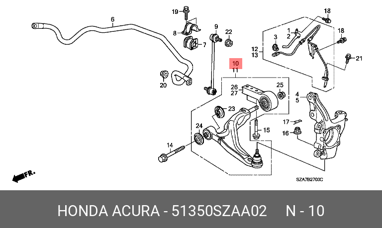 Рычаг подвески - Honda 51350SZAA02