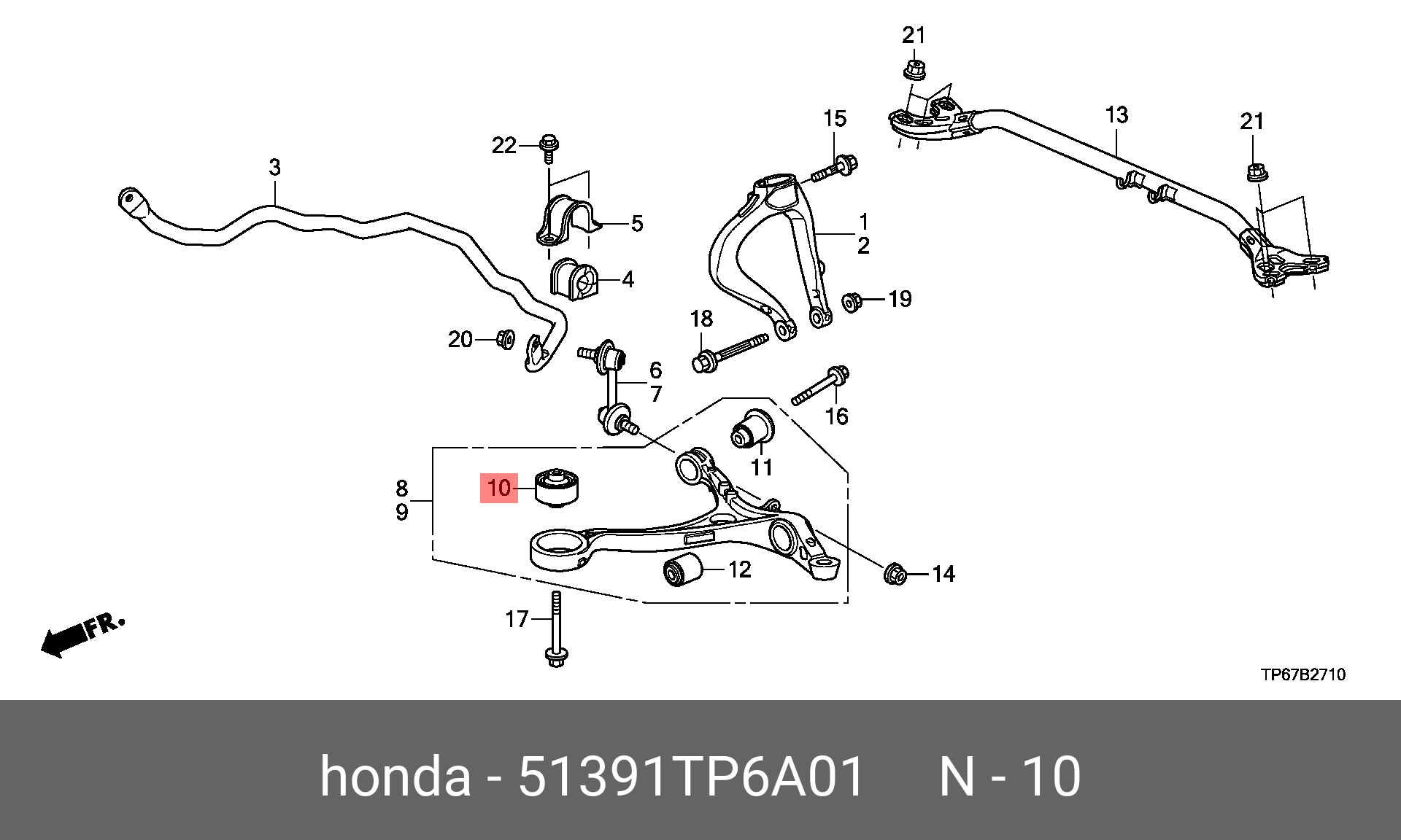 Сайлентблок рычага подвески | перед лев | - Honda 51391-TP6-A01