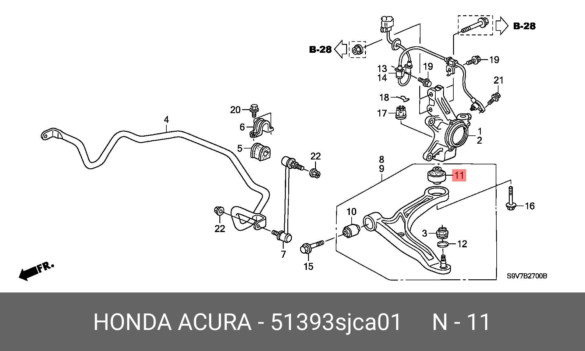 Сайлентблок рычага подвески | перед прав | - Honda 51393-SJC-A01