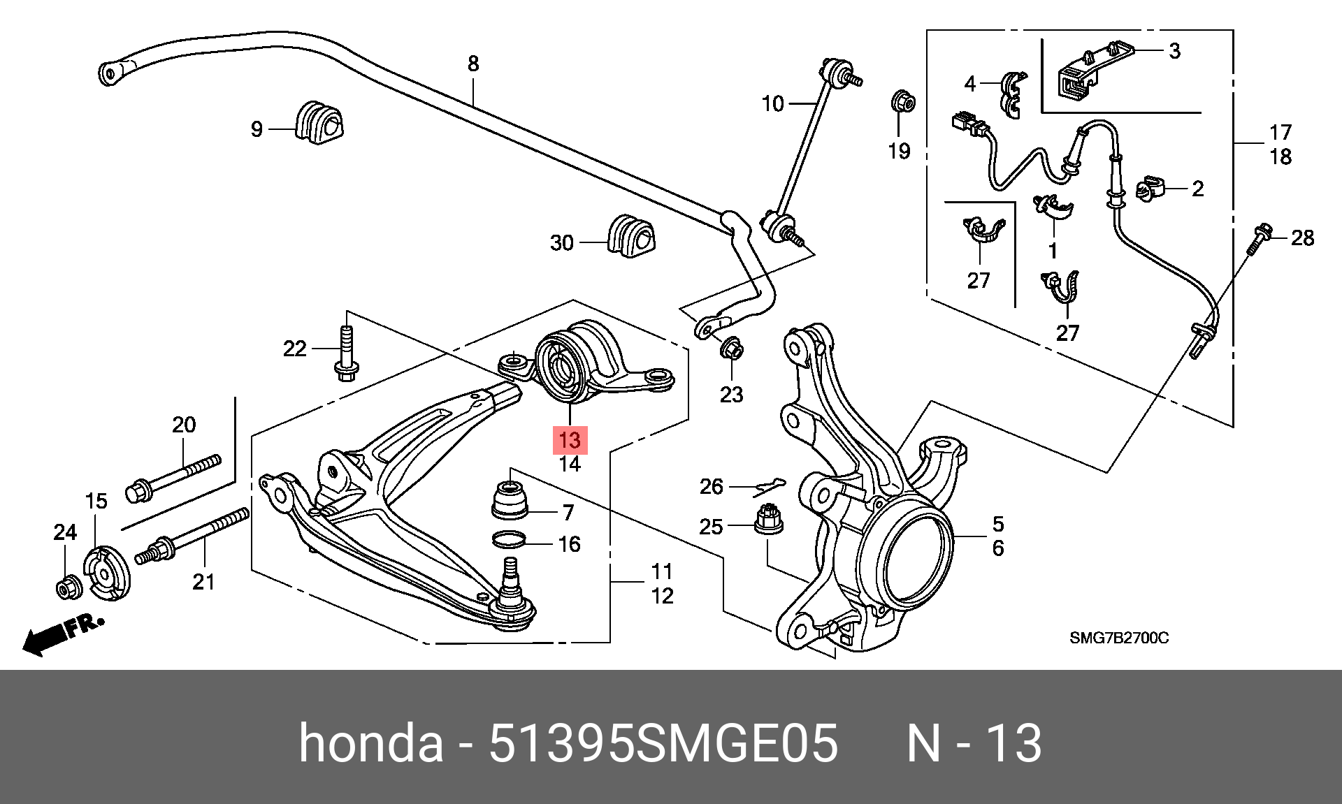 Сайлентблок рычага подвески | перед прав | - Honda 51395-SMG-E05