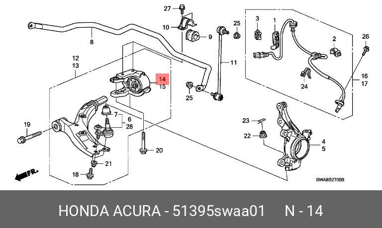 Рычаг подвески - Honda 51395-SWA-A01