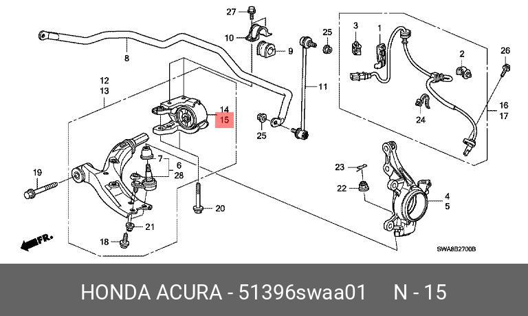 Рычаг подвески - Honda 51396-SWA-A01