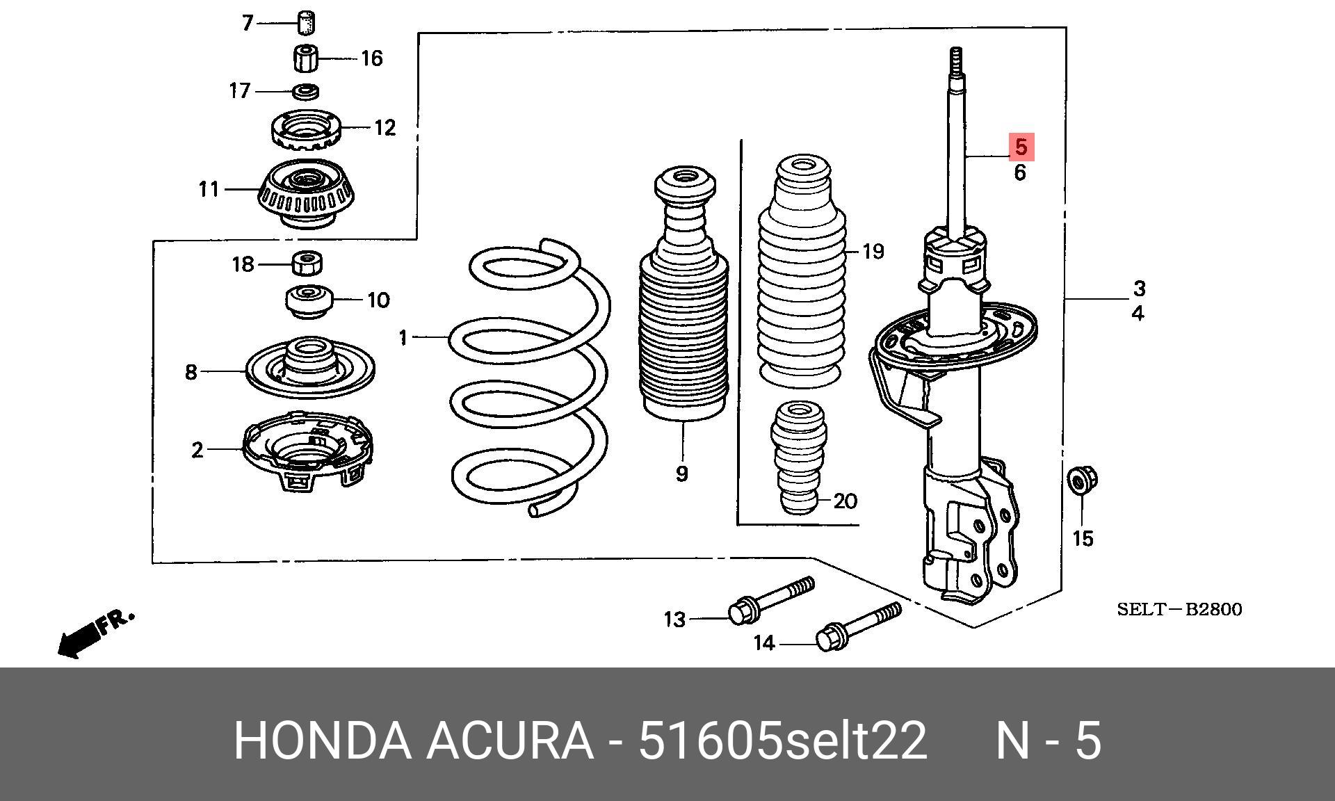 Амортизатор подвески - Honda 51605-SEL-T22