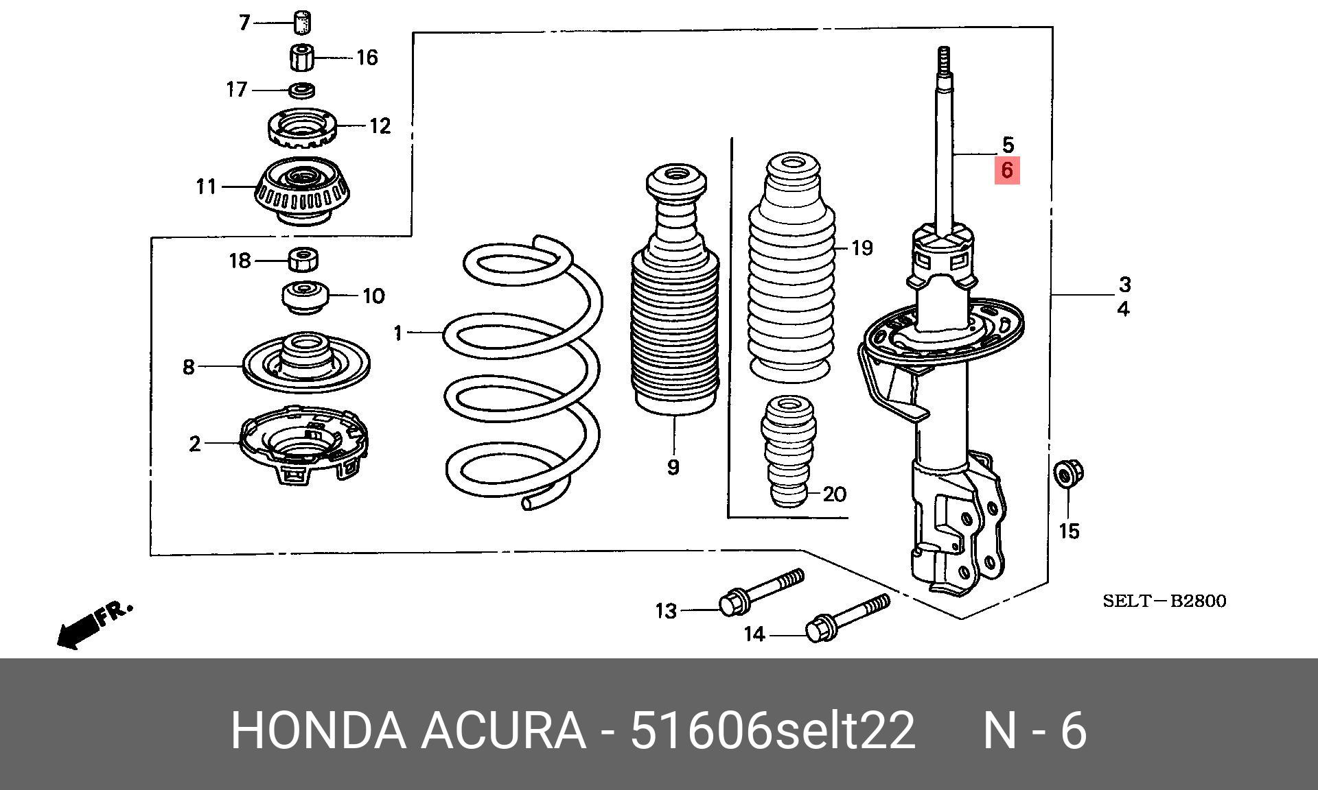 Амортизатор подвески - Honda 51606-SEL-T22