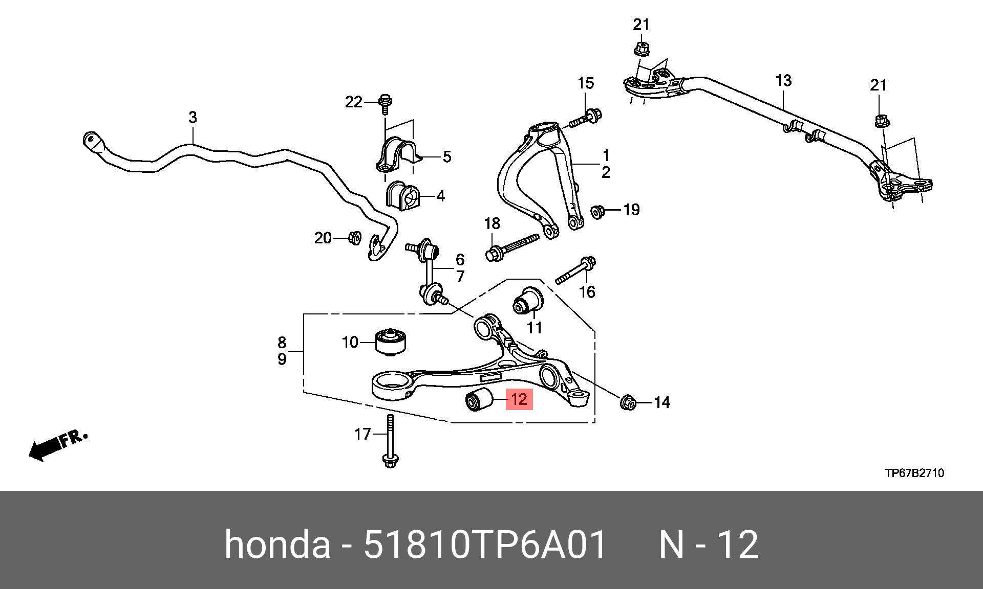 Сайлентблок рычага подвески | перед лев | - Honda 51810-TP6-A01