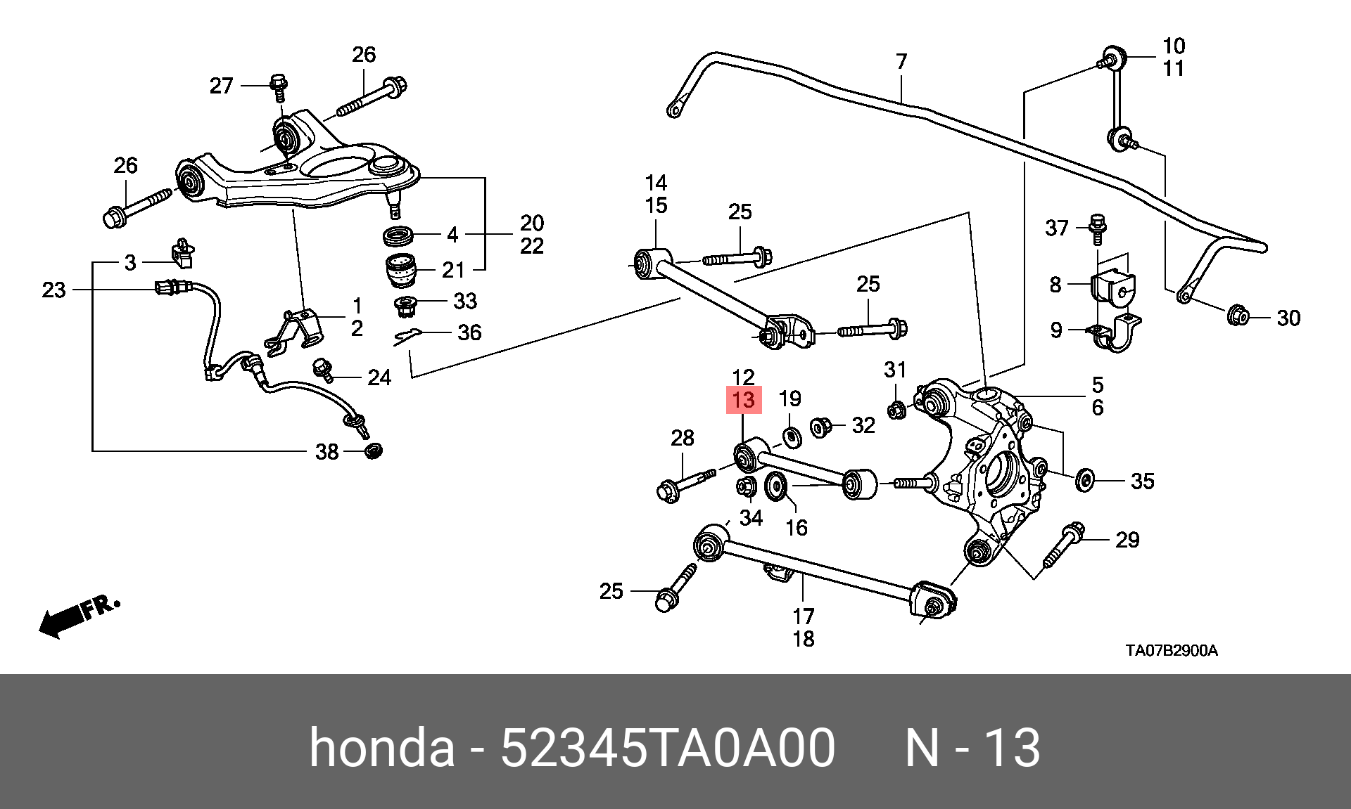 Рычаг подвески - Honda 52345-TA0-A00