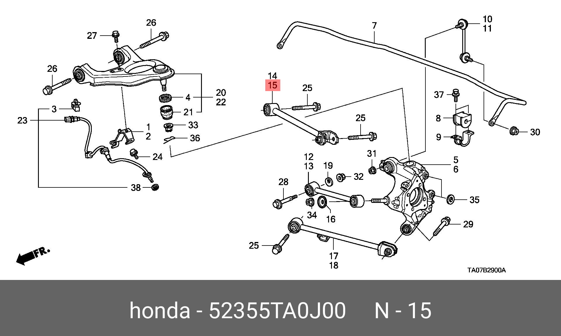 Рычаг подвески - Honda 52355-TA0-J00