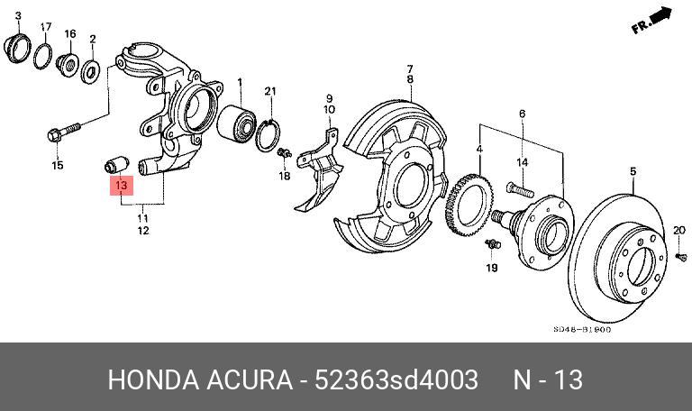 Сайлентблок - Honda 52363-SD4-003