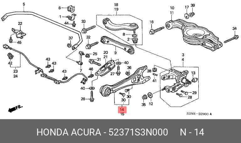 Рычаг подвески - Honda 52371-S3N-000