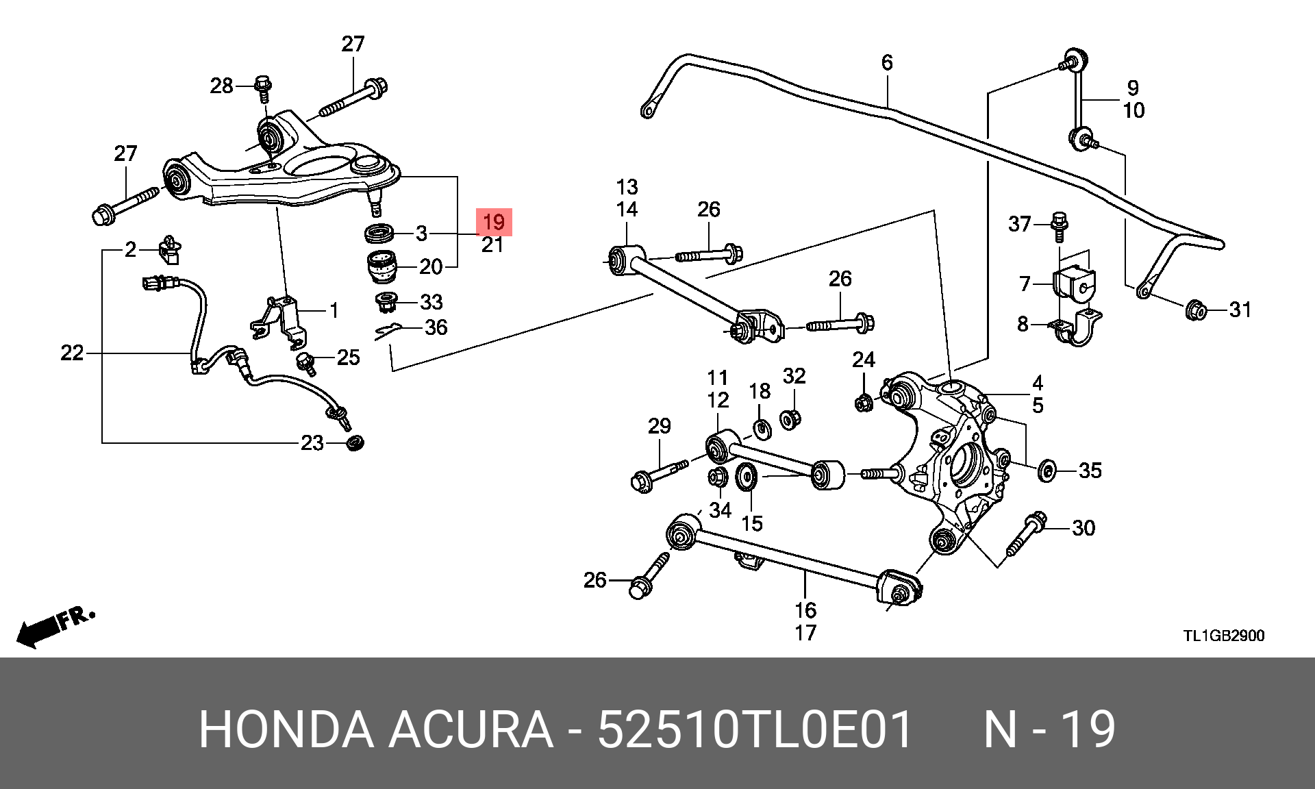 Рычаг подвески | зад прав | - Honda 52510-TL0-E01