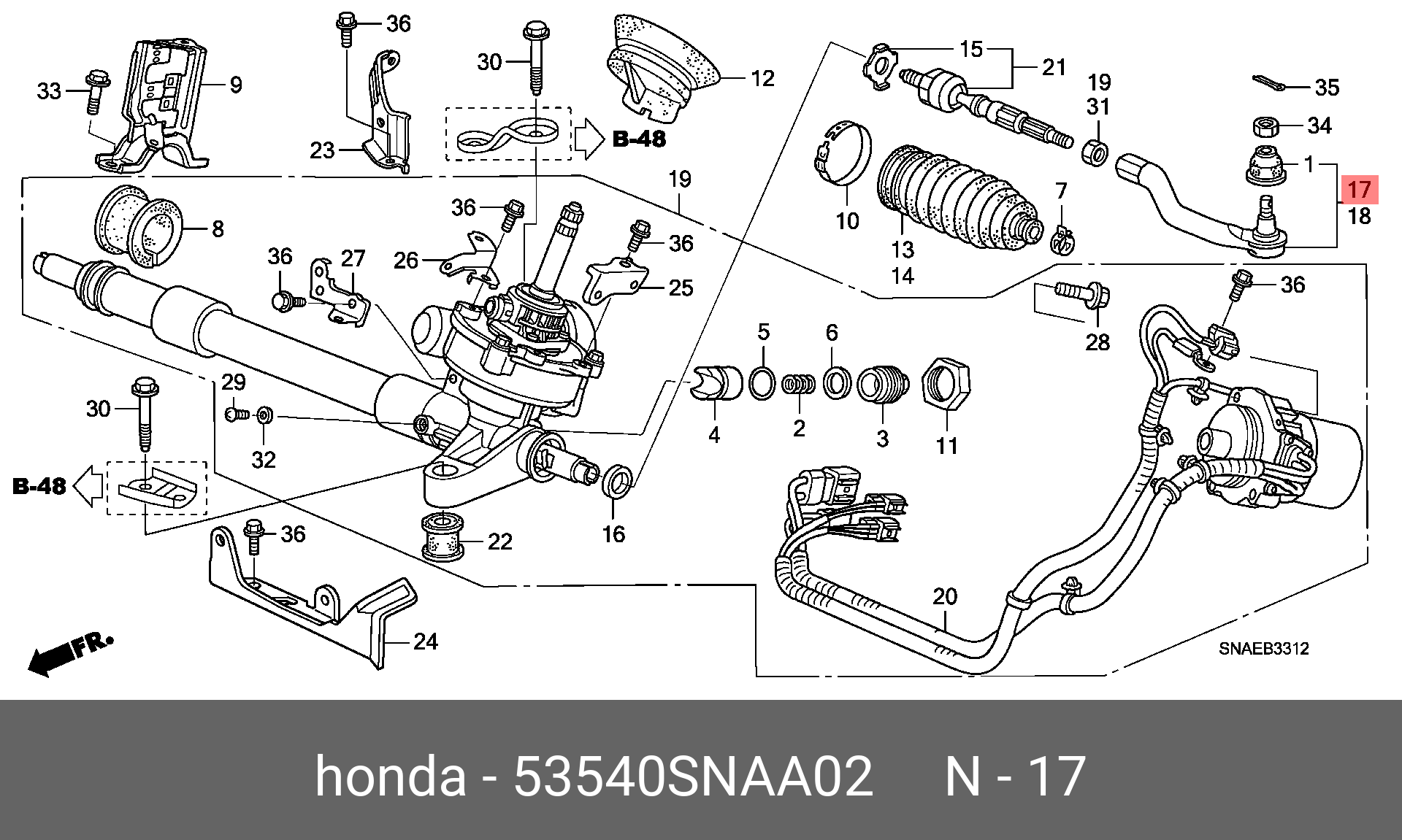 Наконечник рулевой тяги | прав | - Honda 53540-SNA-A02