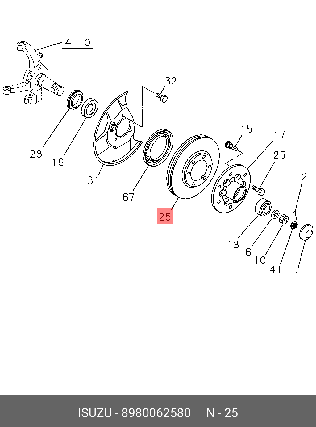 Диск тормозной | перед | - Isuzu 8-98006-258-0