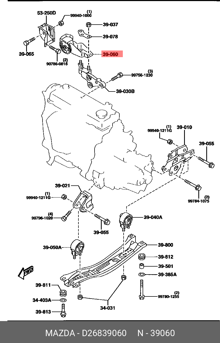 Подушка двигателя - Mazda D268-39-060