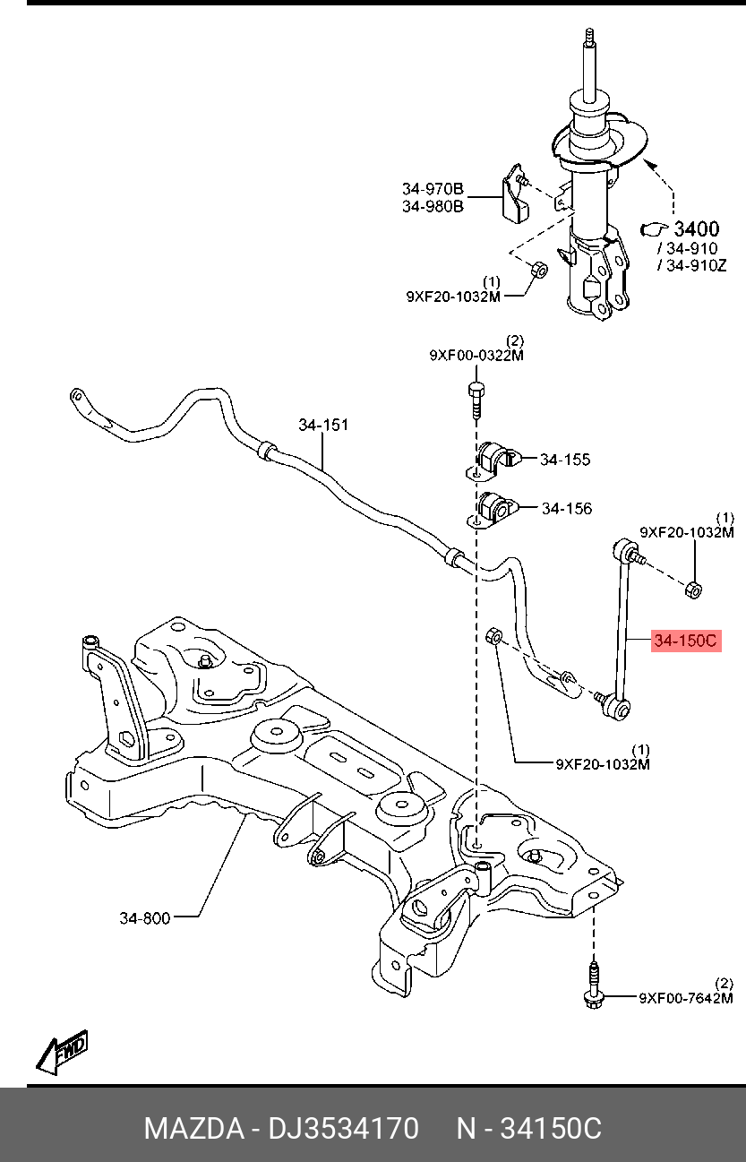 Link,control-stab | перед прав | - Mazda DJ35-34-170