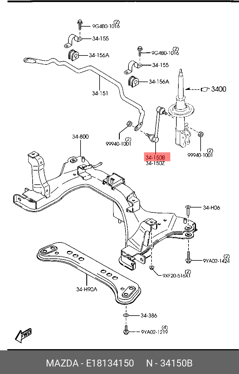 Стойка стабилизатора | перед прав | - Mazda E181-34-150
