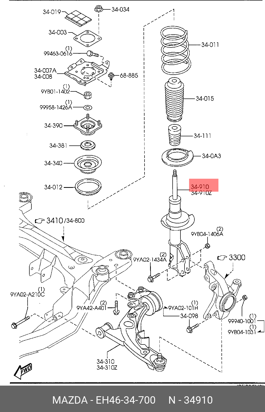 Амортизатор | перед прав | - Mazda EH46-34-700