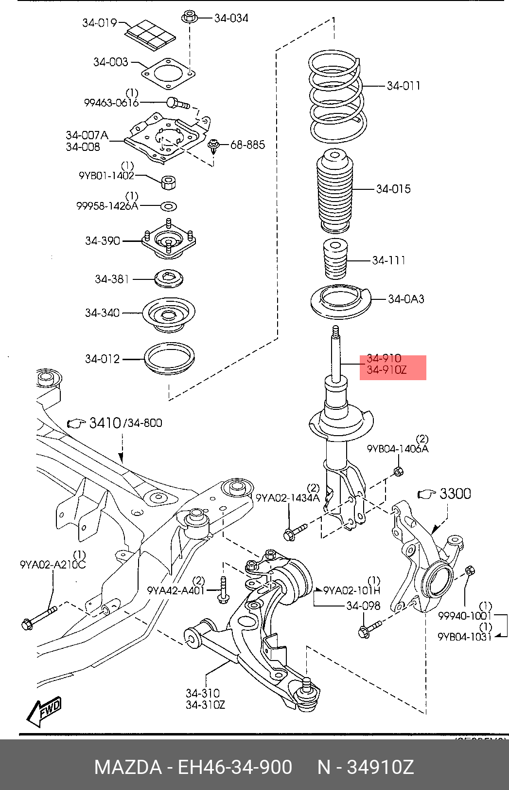 Амортизатор | перед лев | - Mazda EH46-34-900