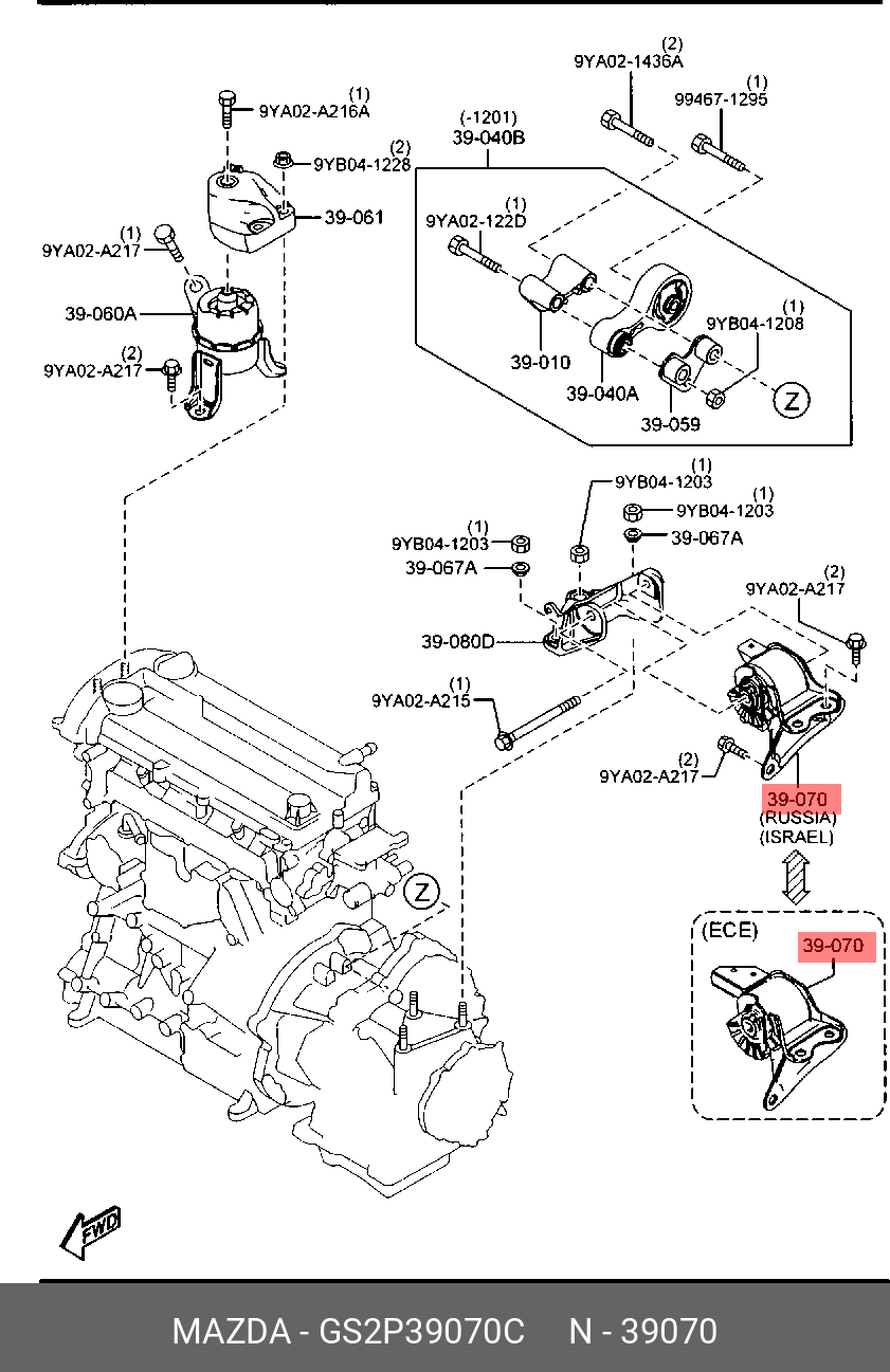 Подушка двигателя | лев | - Mazda GS2P-39-070C