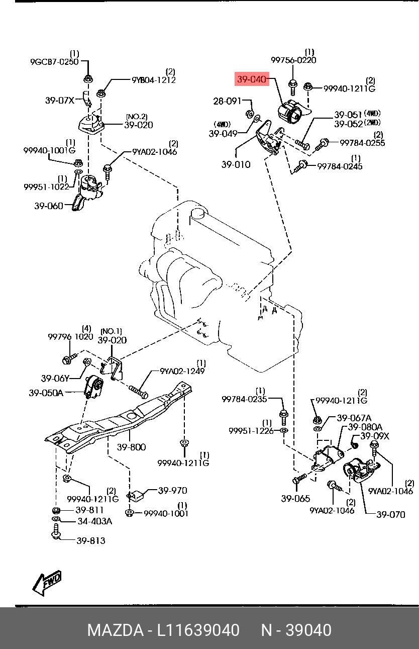 Подушка двигателя - Mazda L116-39-040