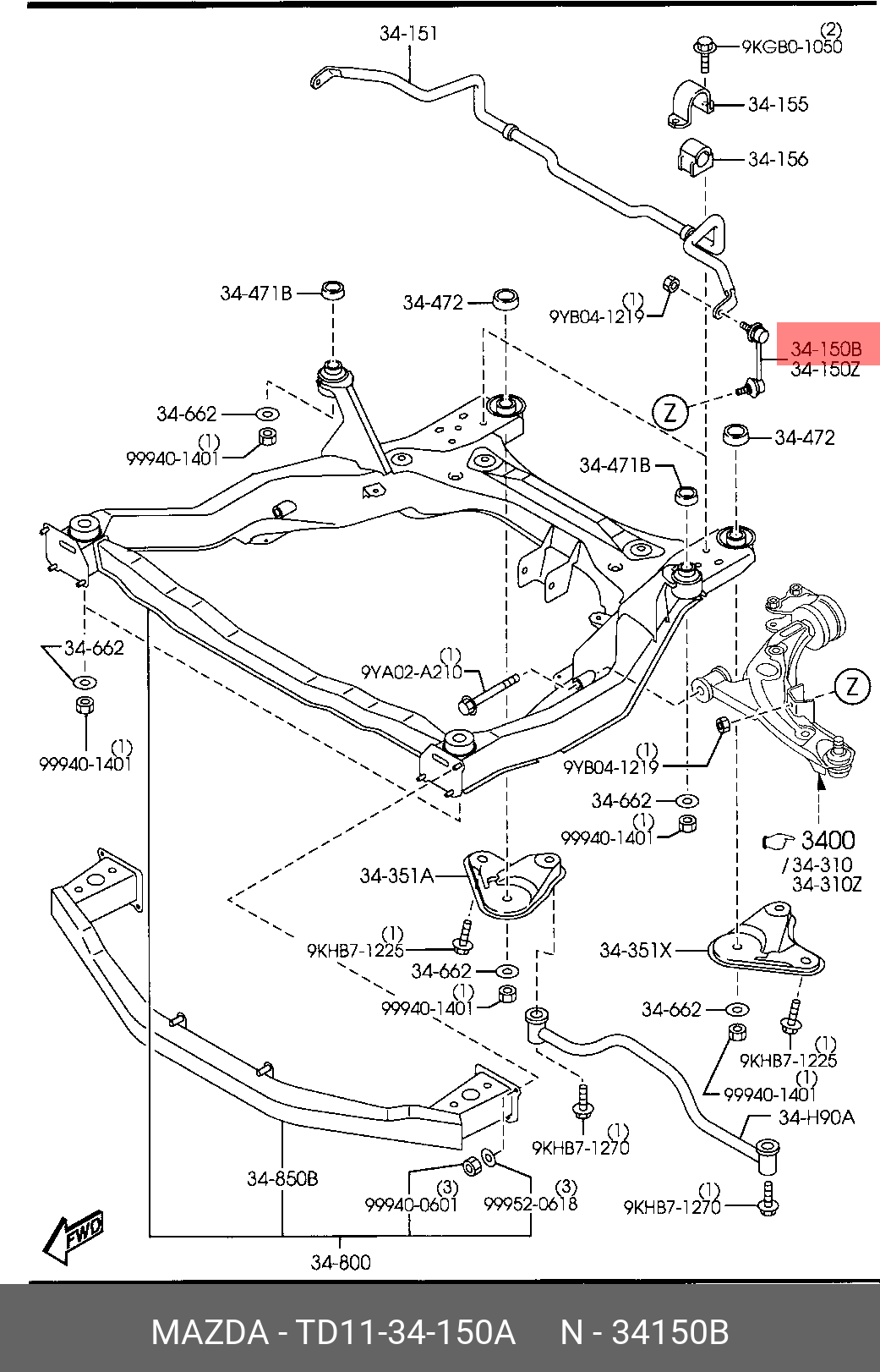 Стойка стабилизатора подвески | перед прав | - Mazda TD11-34-150A
