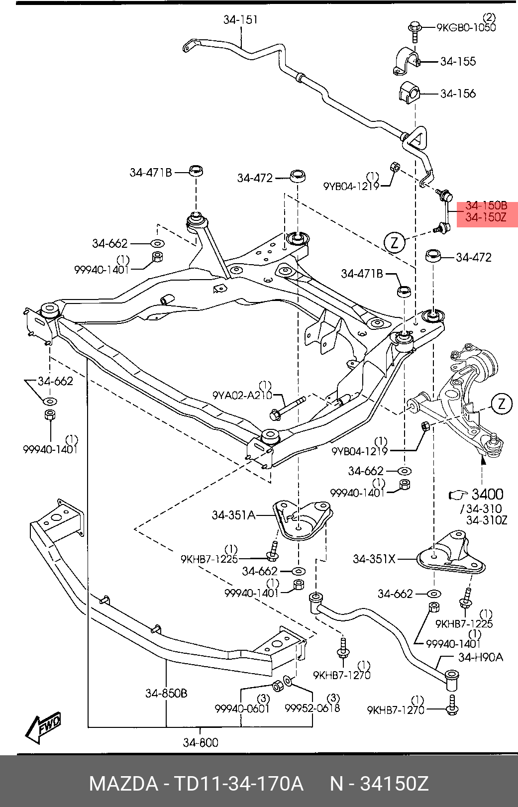Стойка стабилизатора подвески | перед лев | - Mazda TD11-34-170A