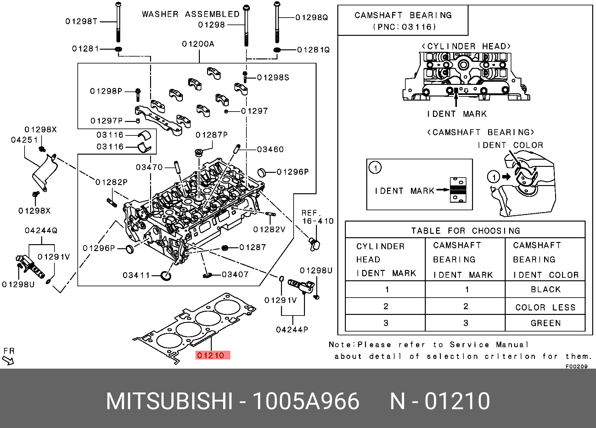 Прокладка головки блока цилиндров - Mitsubishi 1005A966
