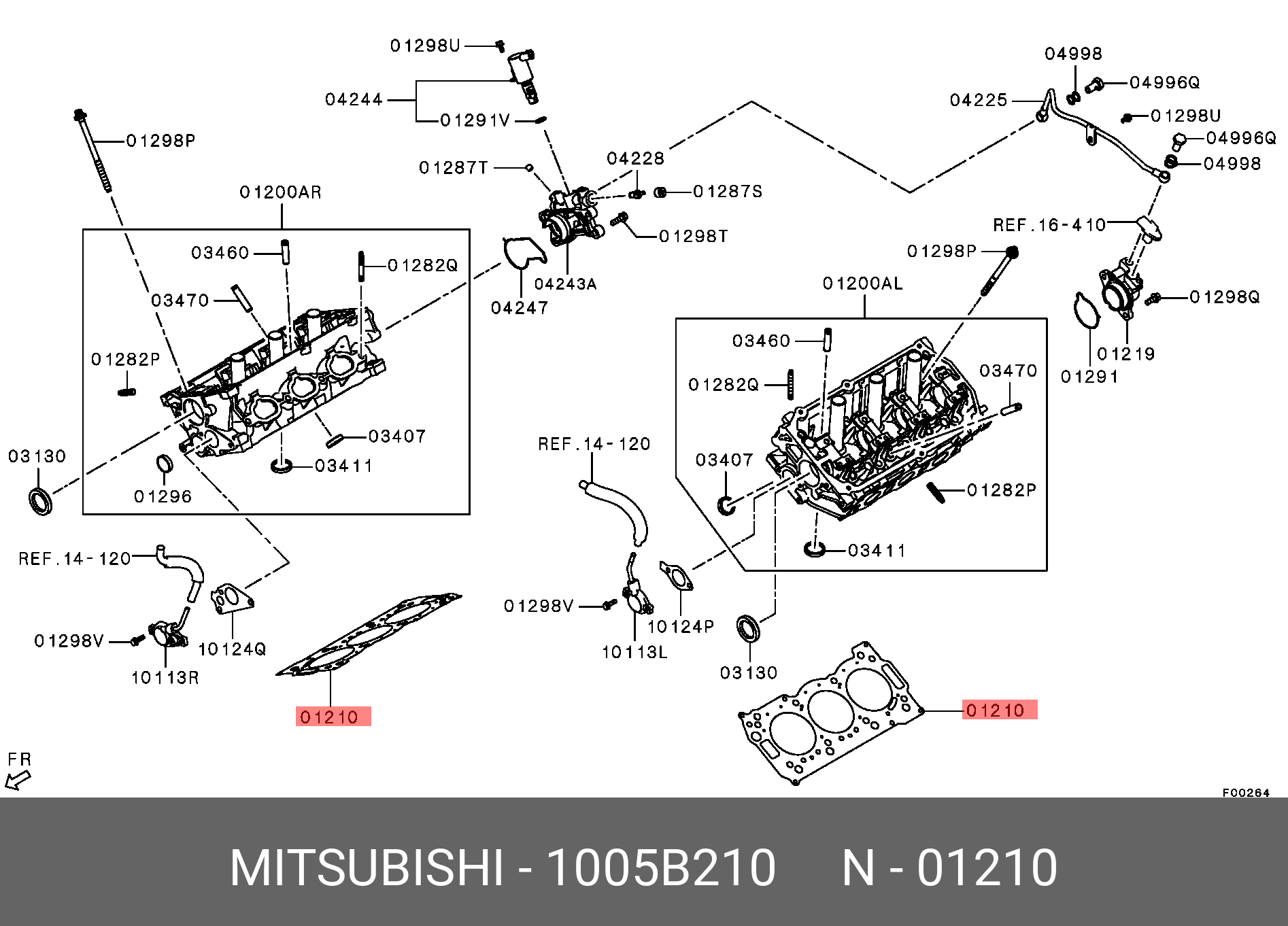 Прокладка головки блока цилиндров - Mitsubishi 1005B210