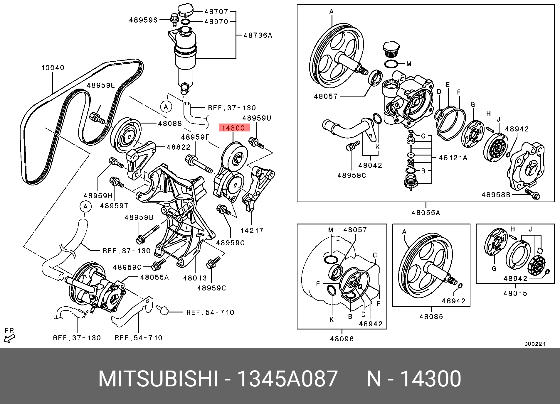 Ролик натяжной приводного ремня - Mitsubishi 1345A087