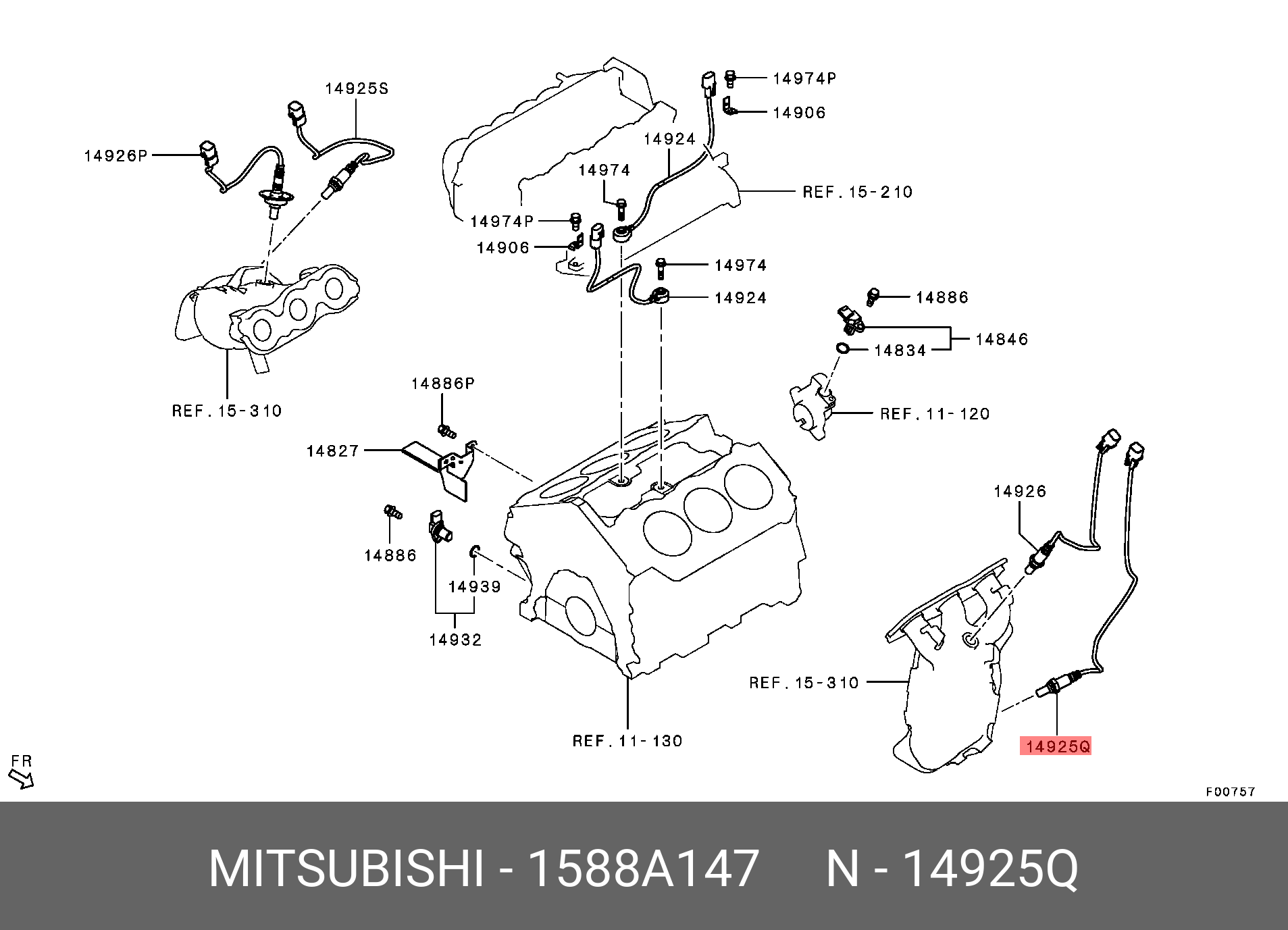 Датчик кислородный  - Mitsubishi 1588A147