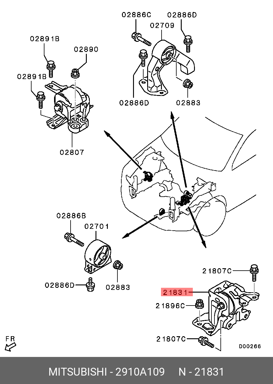 Подушка двигателя - Mitsubishi 2910A109