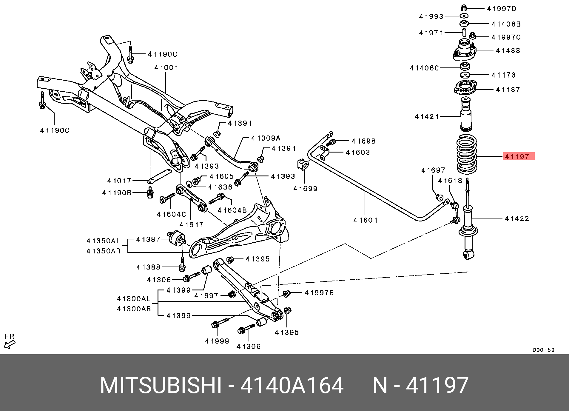 Пружина ходовой части | зад | - Mitsubishi 4140A164