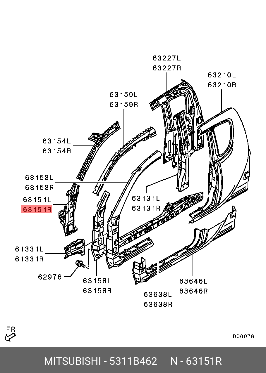 Стойка передняя нижняя внутр.прав. - Mitsubishi 5311B462