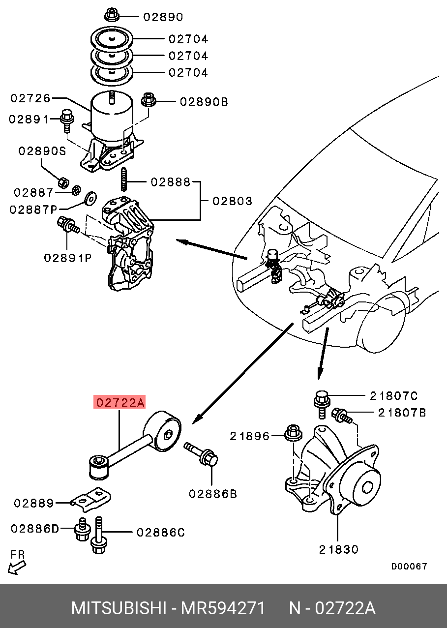 Рычаг подвески | перед | - Mitsubishi MR594271