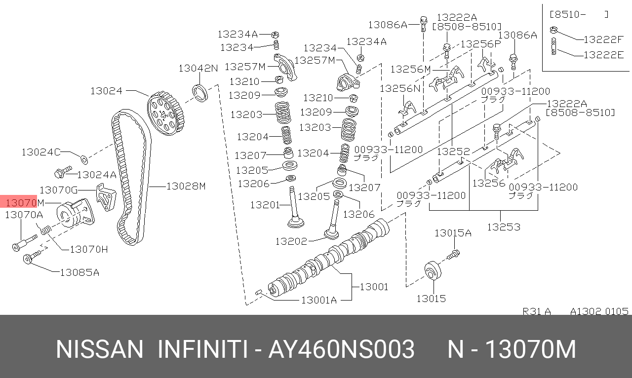 Ролик натяжной ГРМ - Nissan AY460-NS003