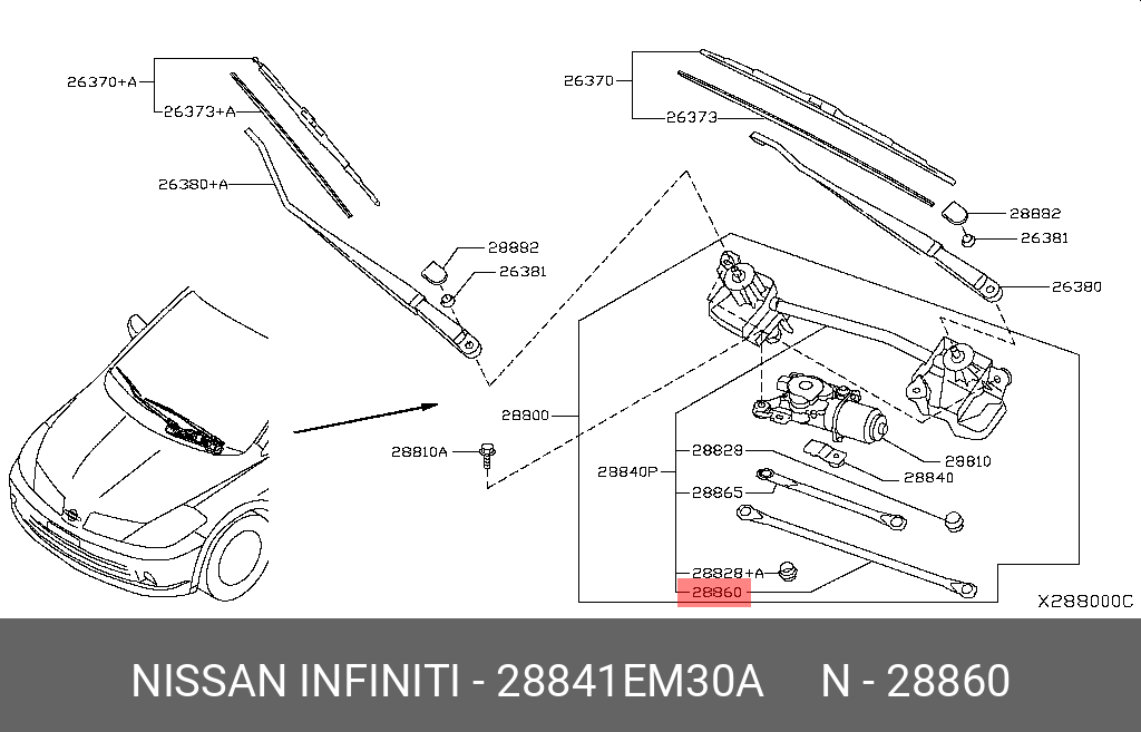 Тяга с/о прав.C11X - Nissan 28841-EM30A