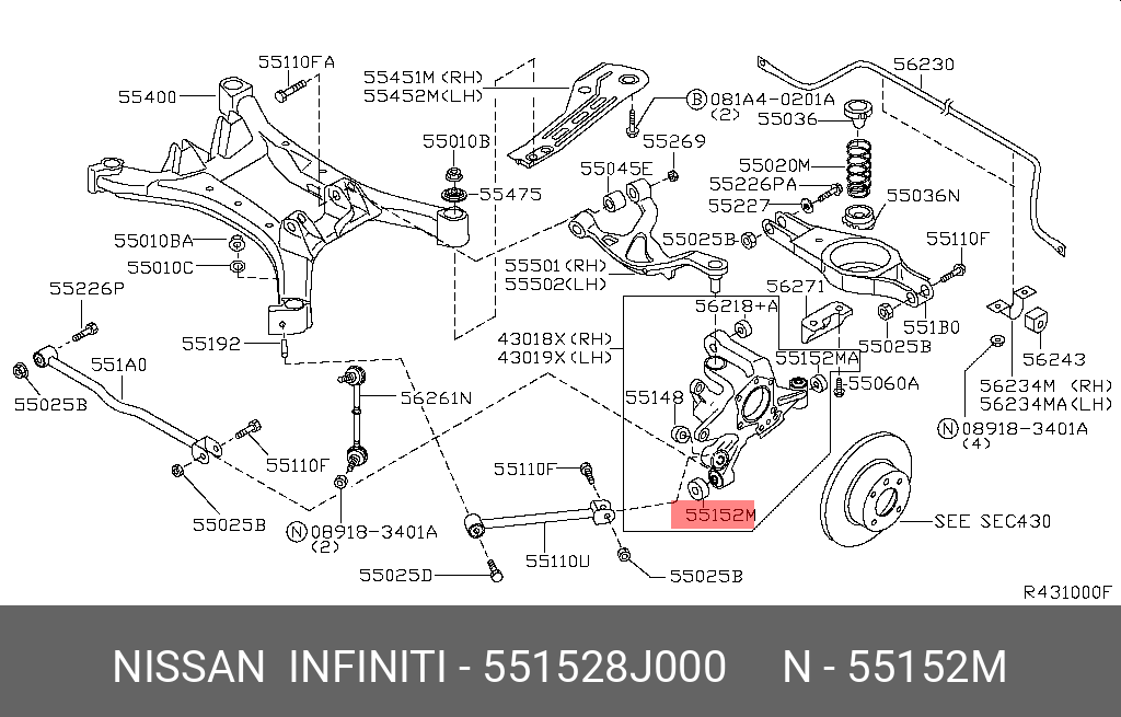 Сайлентблок рычага подвески | зад | - Nissan 55152-8J000