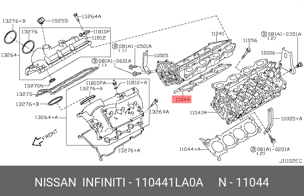 Прокладка головки блока - Nissan 11044-1LA0A