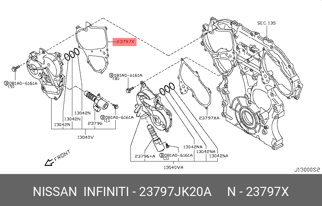Прокладка - Nissan 23797-JK20A