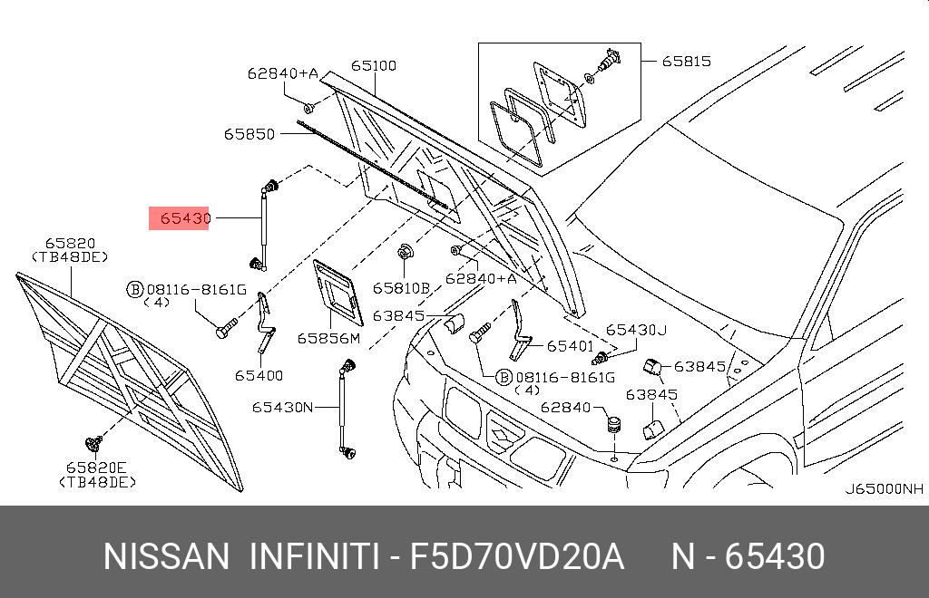 Амортизатор капота  - Nissan F5D70-VD20A