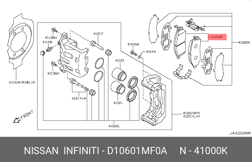 Колодки тормозные дисковые | перед | - Nissan D1060-1MF0A